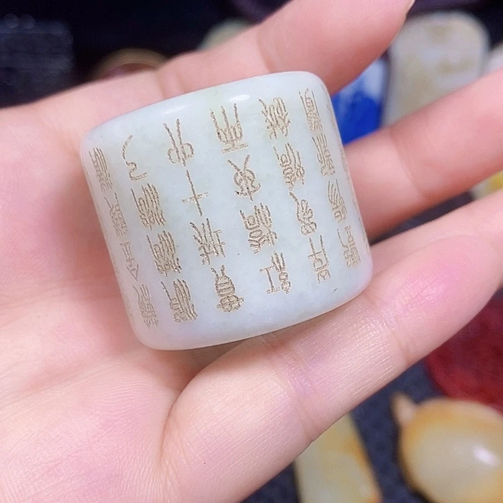 紫砂走官方链接一物一图