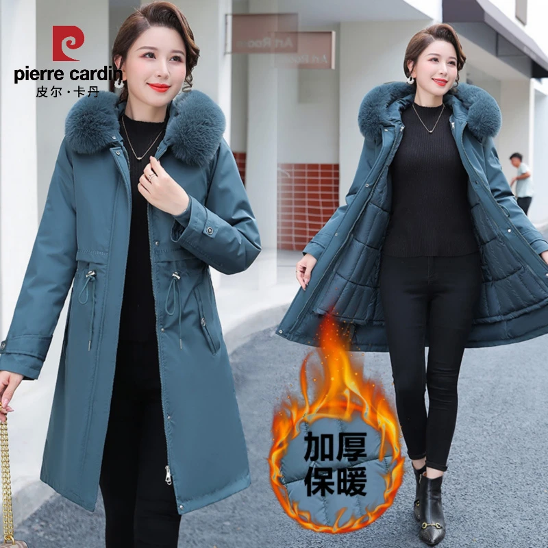 皮尔卡丹中年妈妈棉衣冬装可脱卸内胆派克服时尚外套棉服加