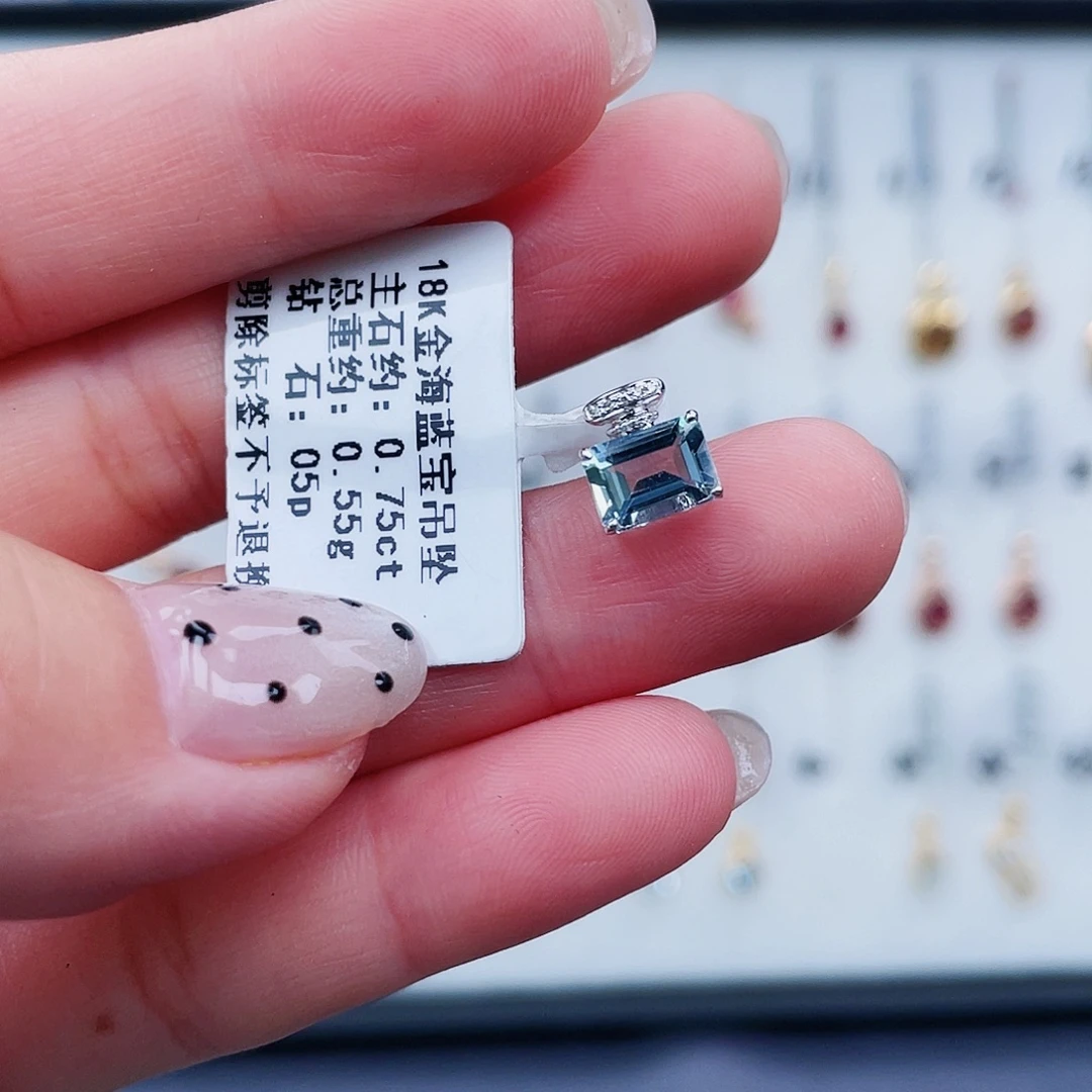 海蓝宝石18K金镶嵌吊坠(不含链)