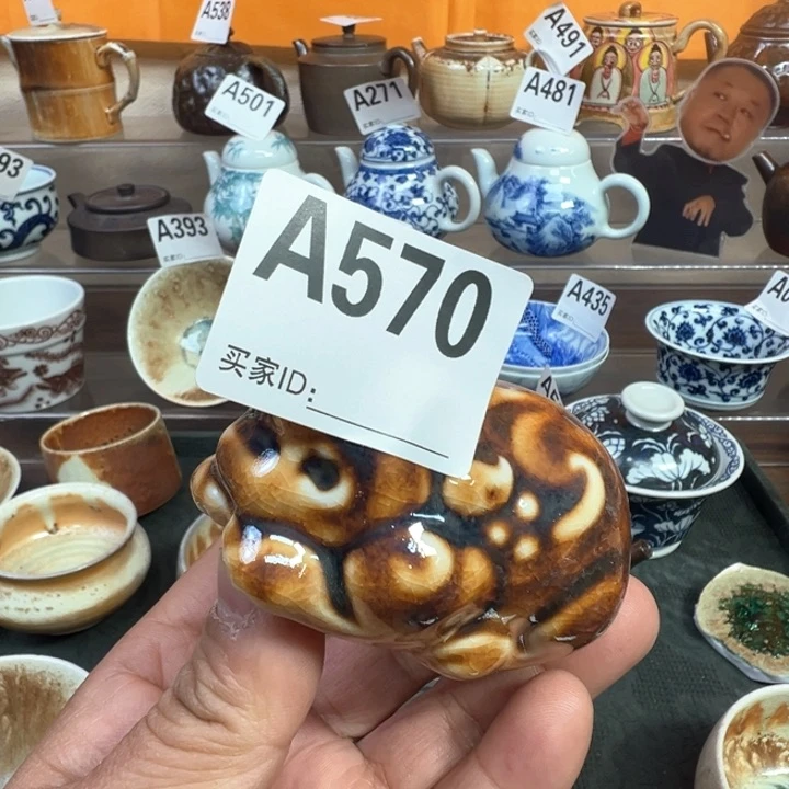 摆件570景德镇手工柴烧茶器