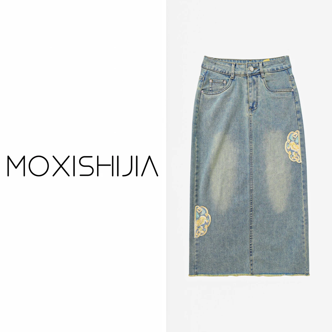 (莫西世家)新中式刺绣牛仔高腰显瘦半身裙 X26200-1
