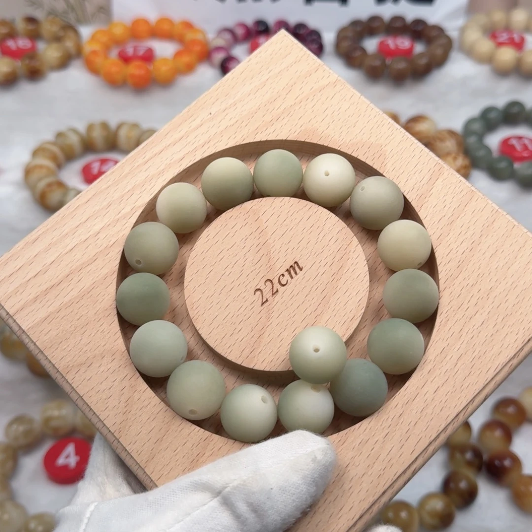 吊坠白玉菩提卡18天然飘花毛坯