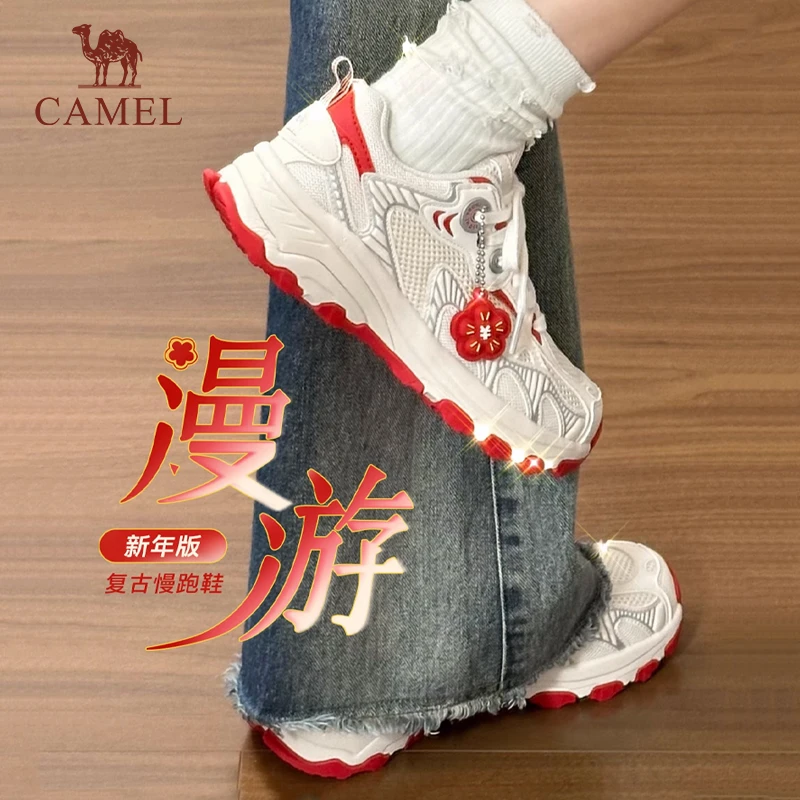 骆驼漫游新年版慢跑鞋复古休闲鞋舒适百搭老爹鞋软底减震运动鞋女