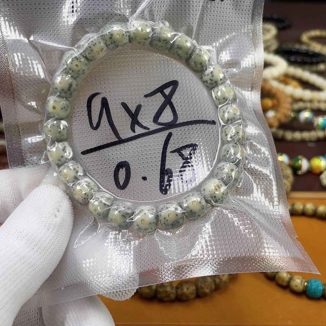 【闪购商品】星月菩提吊坠开播福利1