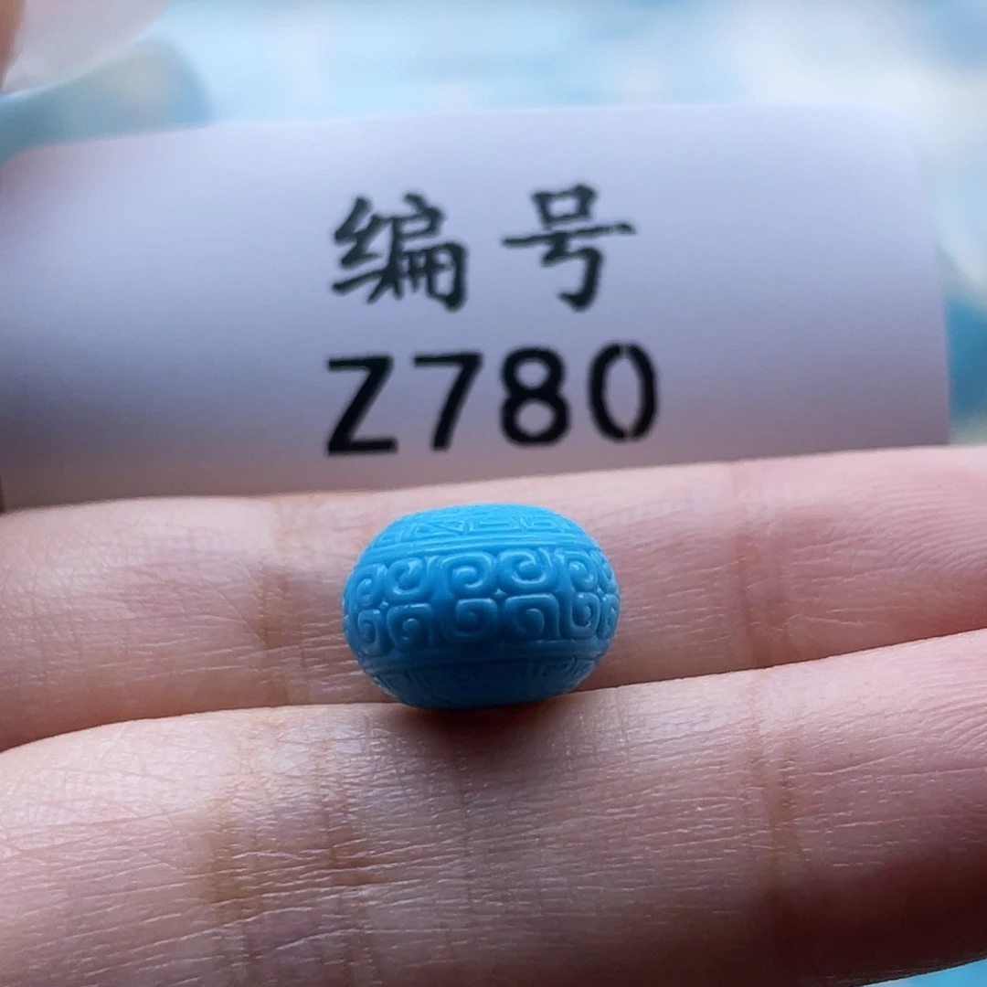 洋***️未镶嵌绿松石珠宝奇石