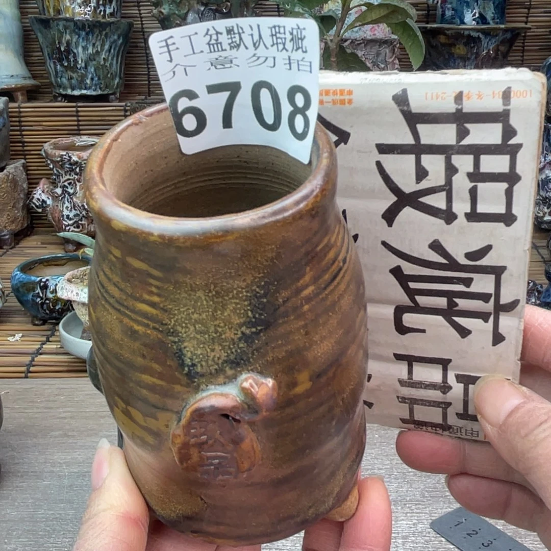 手工花盆默认瑕疵完美者勿拍