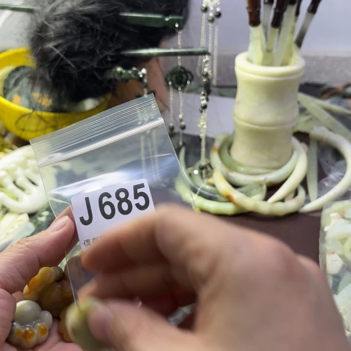 蛇纹石玉发饰合金丝**缘