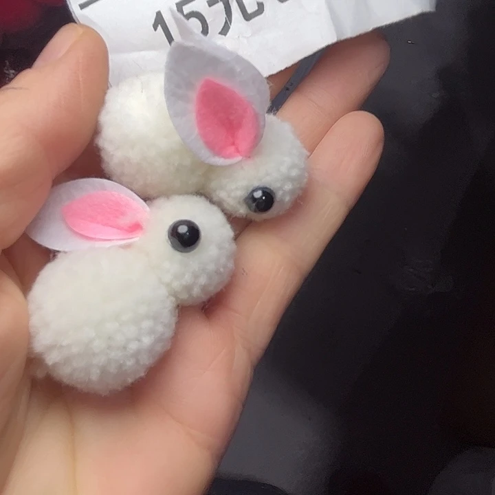 白色兔子10个15包邮