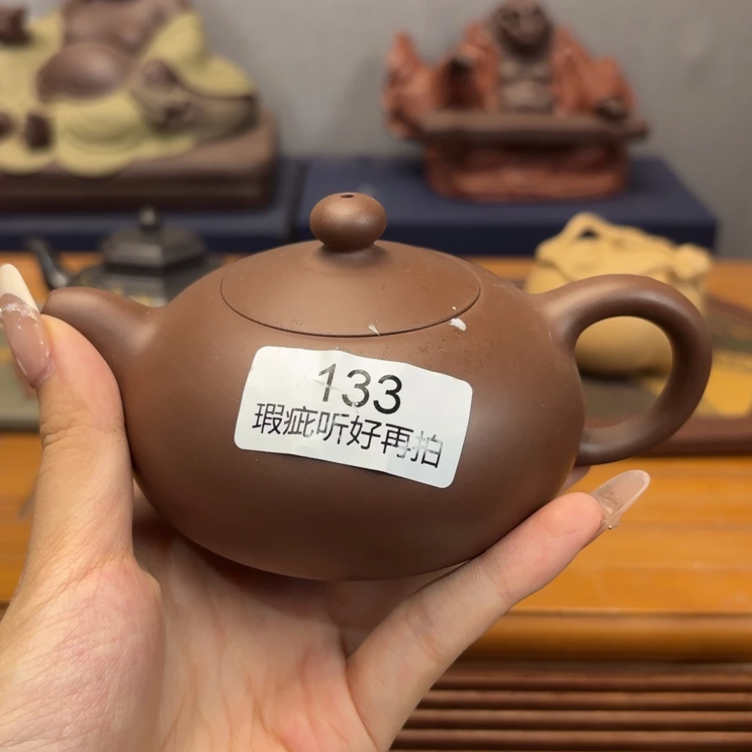 茶宠紫砂五号店专项