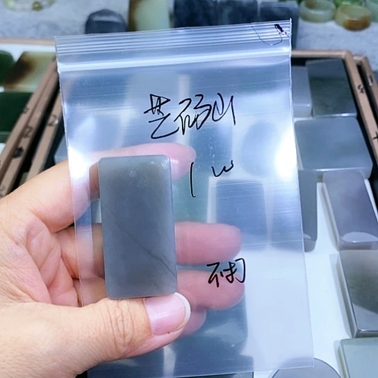未镶嵌和田玉珠宝半成品芒***妖