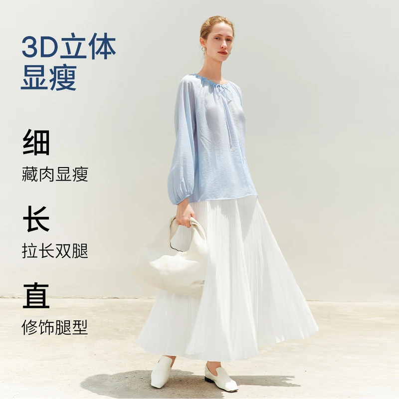 MM麦檬梭织半身裙温柔风夏日穿搭显瘦白色长款腰裙女5G6141081