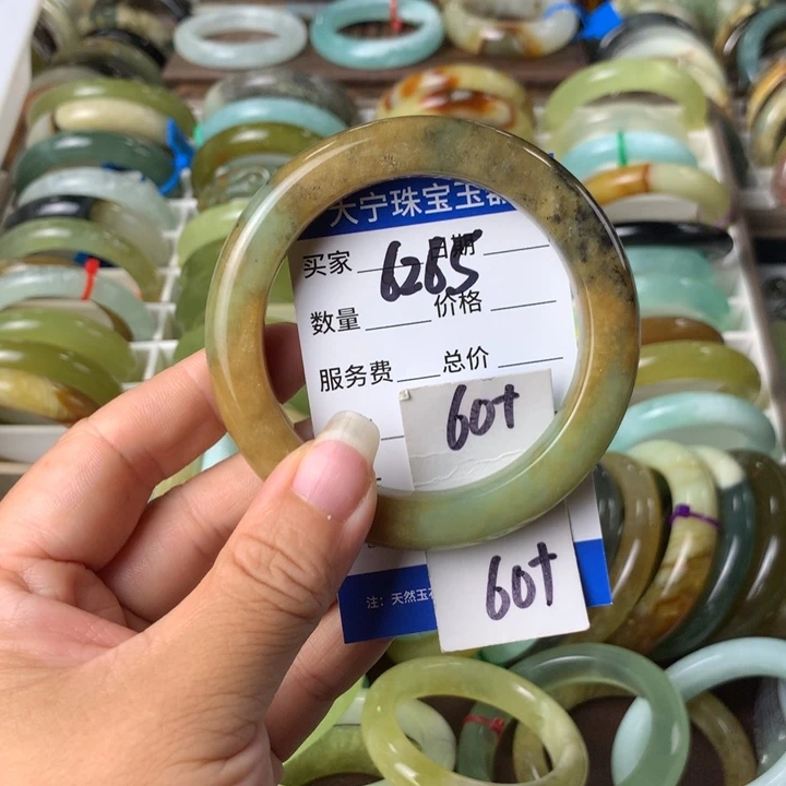 蛇纹石玉未镶嵌手镯6265