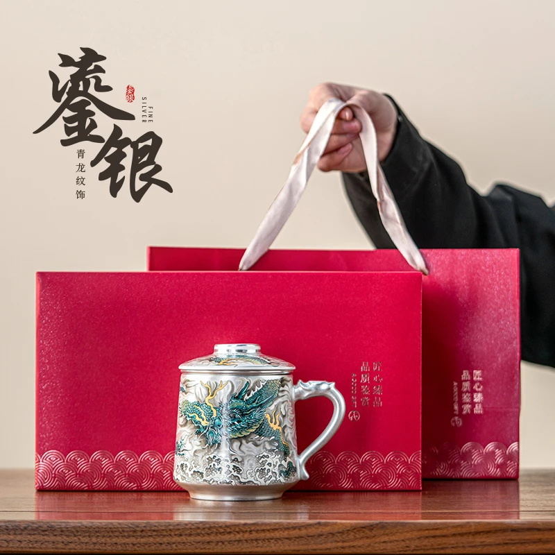 如瓷动人国潮鎏银陶瓷泡茶杯家用茶水分离办公杯个人专用新年礼盒