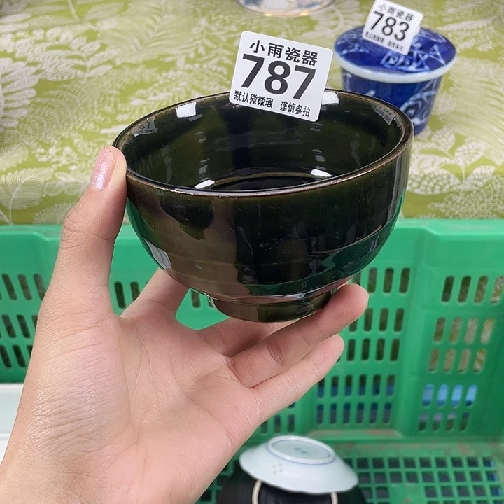 19.9包邮瓷器微瑕