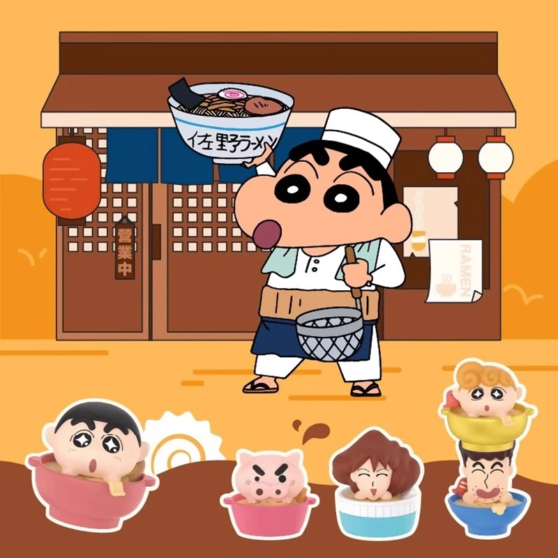 【开盒不退不H】蜡笔小新拉面系列叠叠乐盲袋盲盒野原新之助公仔