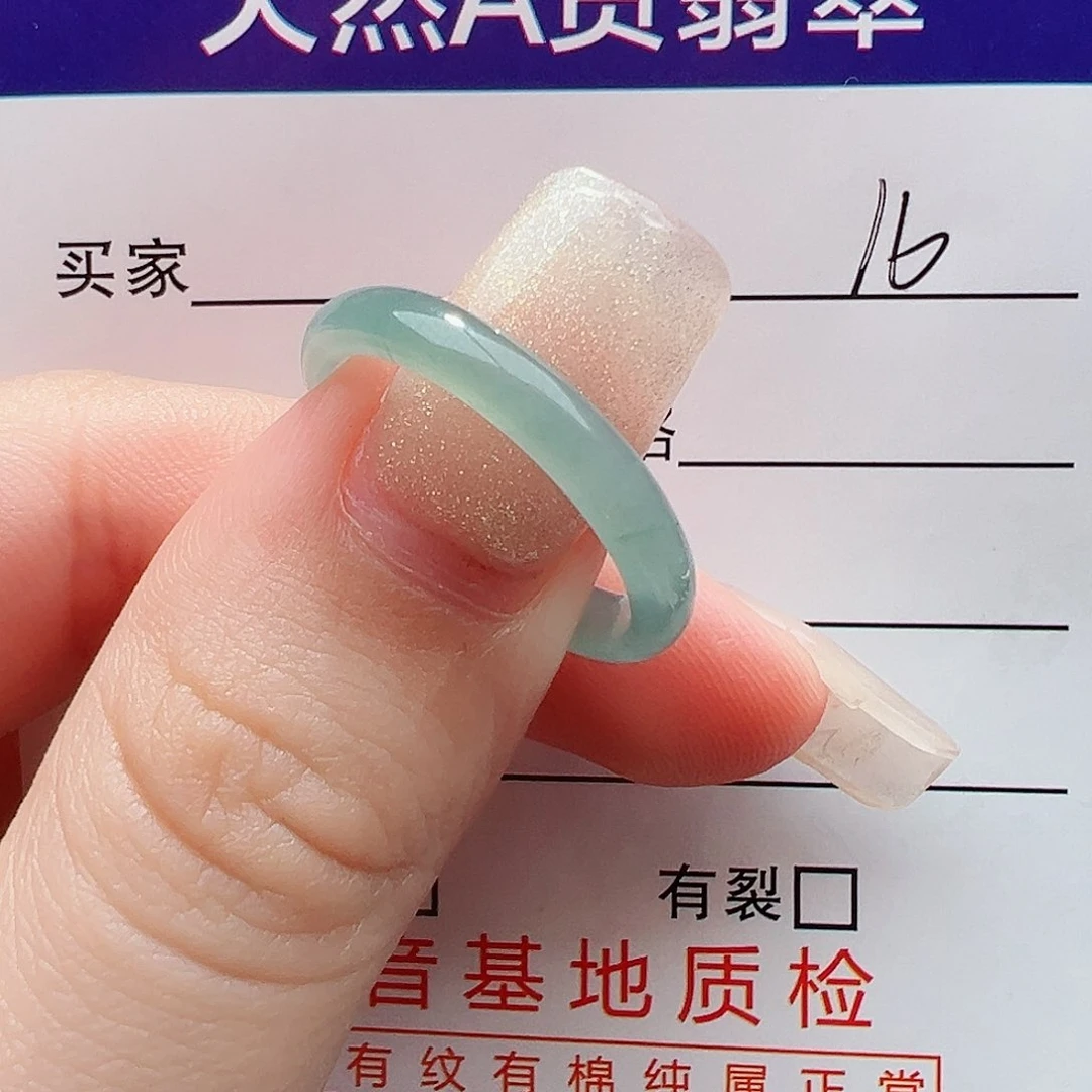 未镶嵌戒指翡翠翡翠