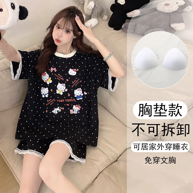 睡衣女士夏季2025年新款短袖女大学生带胸垫甜美家居服套装可外穿