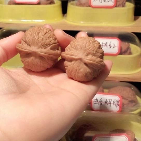 文玩核桃把件乾隆磨