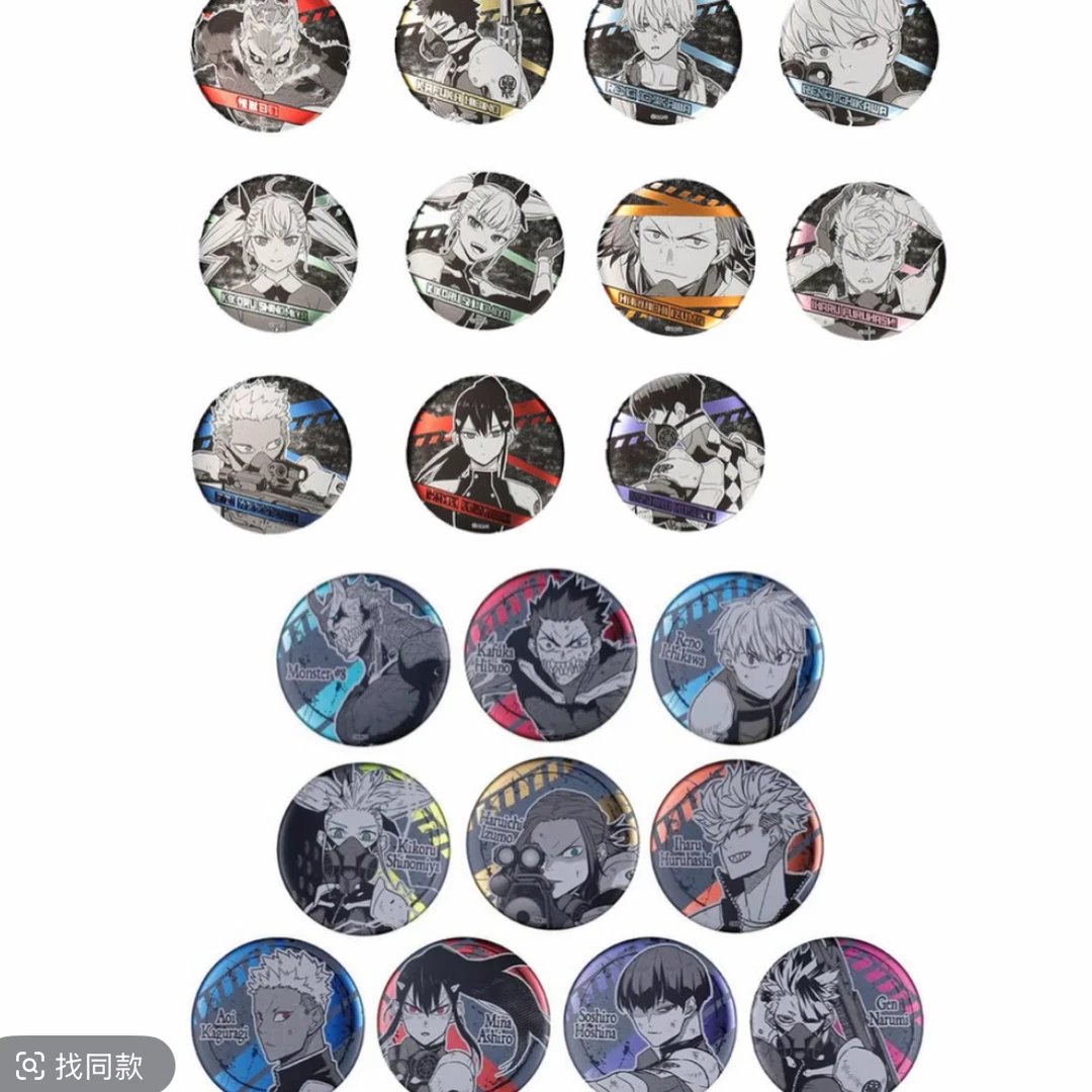 怪兽八号动漫周边原画浮雕原画杯垫