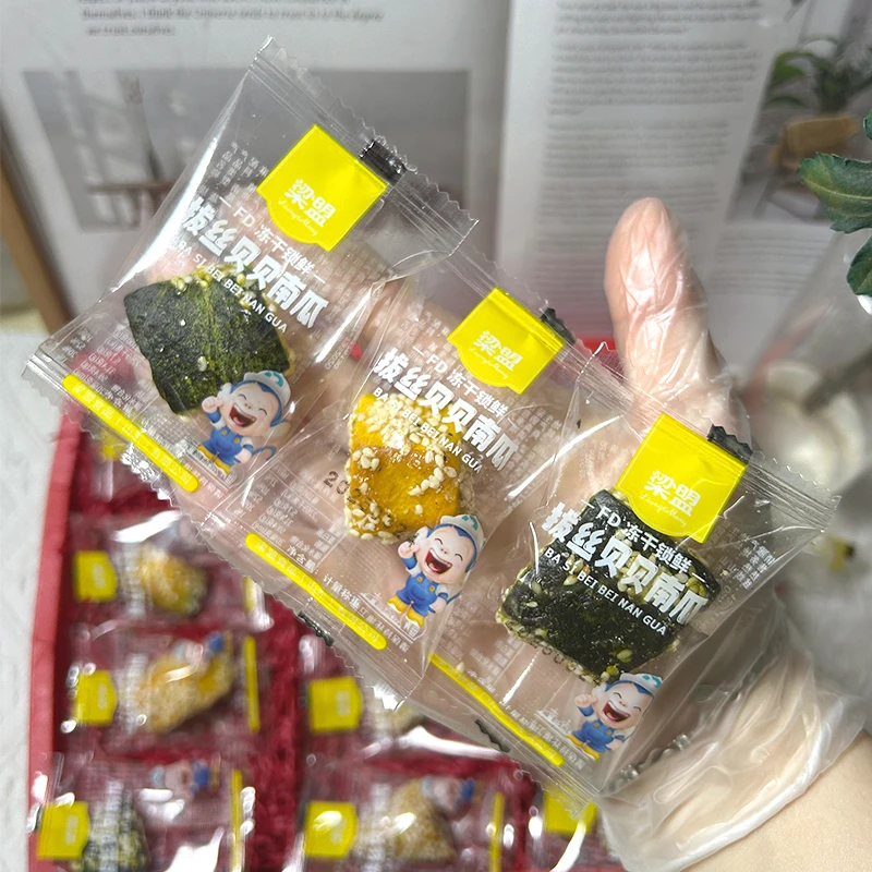 冻干拔丝贝贝南瓜酥脆果干独立小包装办公室休闲小零食