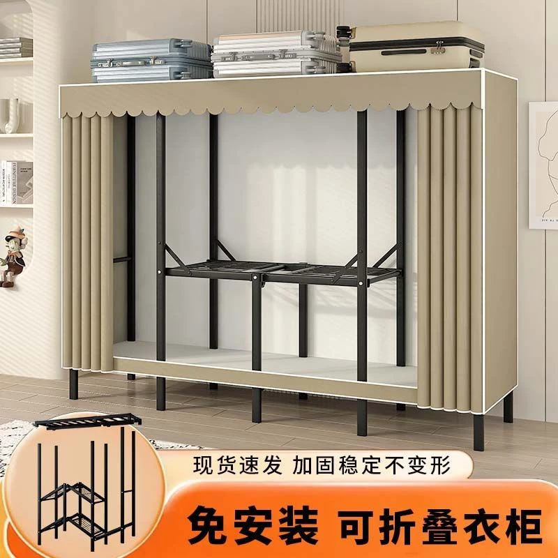 简易衣柜免安装家用卧室大衣柜挂衣柜折叠布衣柜出租房用收纳衣橱