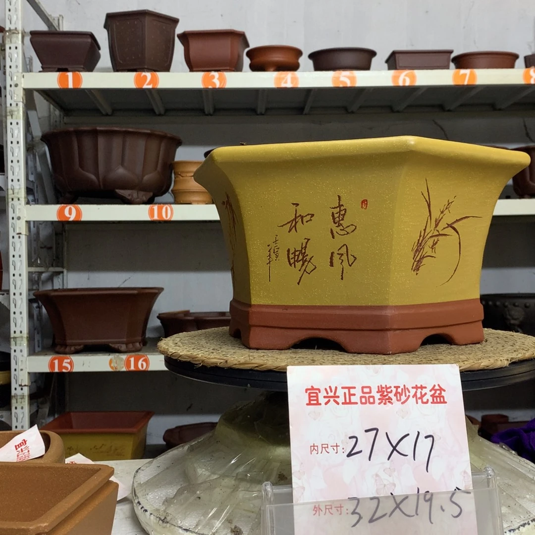 花盆紫砂精品紫砂花盆包邮