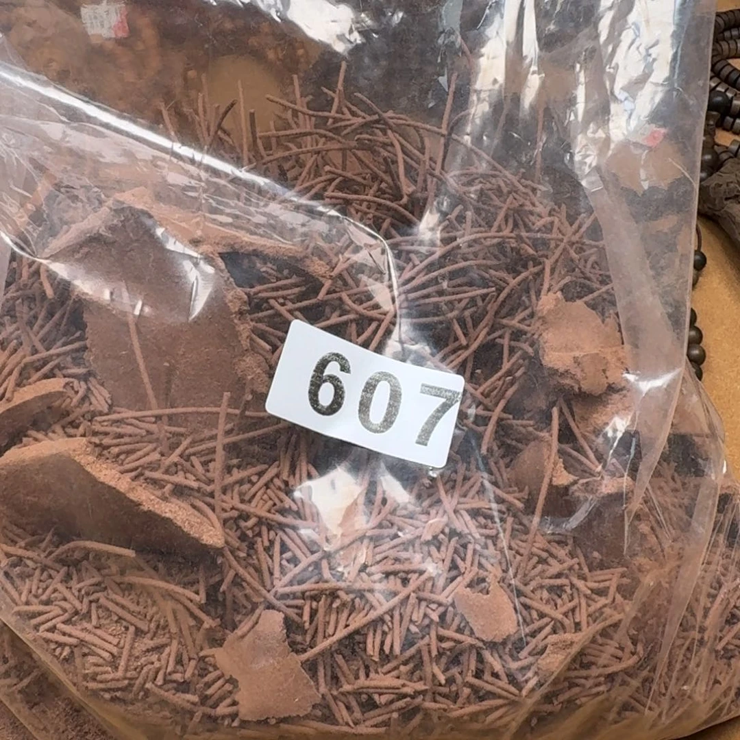 檀香木其他50克碎香粉