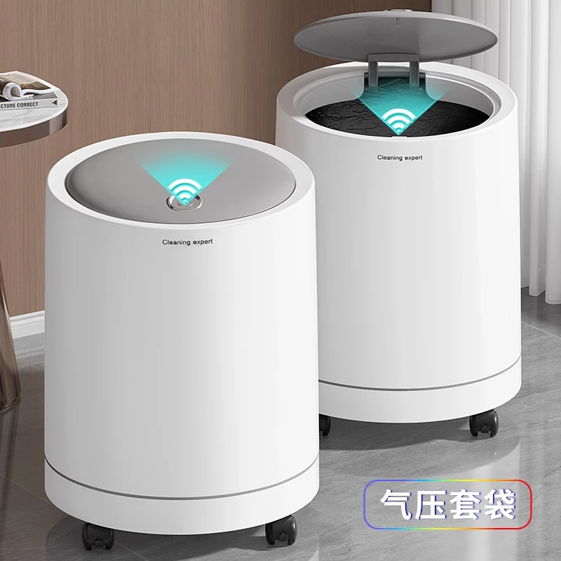 垃圾桶可排气家用2025新款客厅轻奢高档厕所卫生间卧室大容量带盖