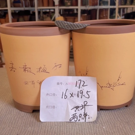 花盆紫砂紫紫砂盆