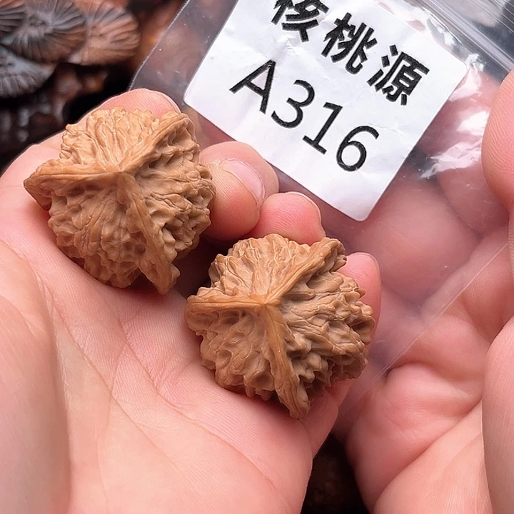 吊坠文玩核桃盘山三棱36+