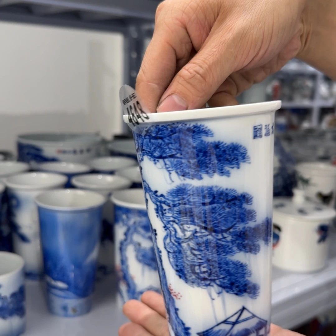 吴义松甄选陶瓷4648