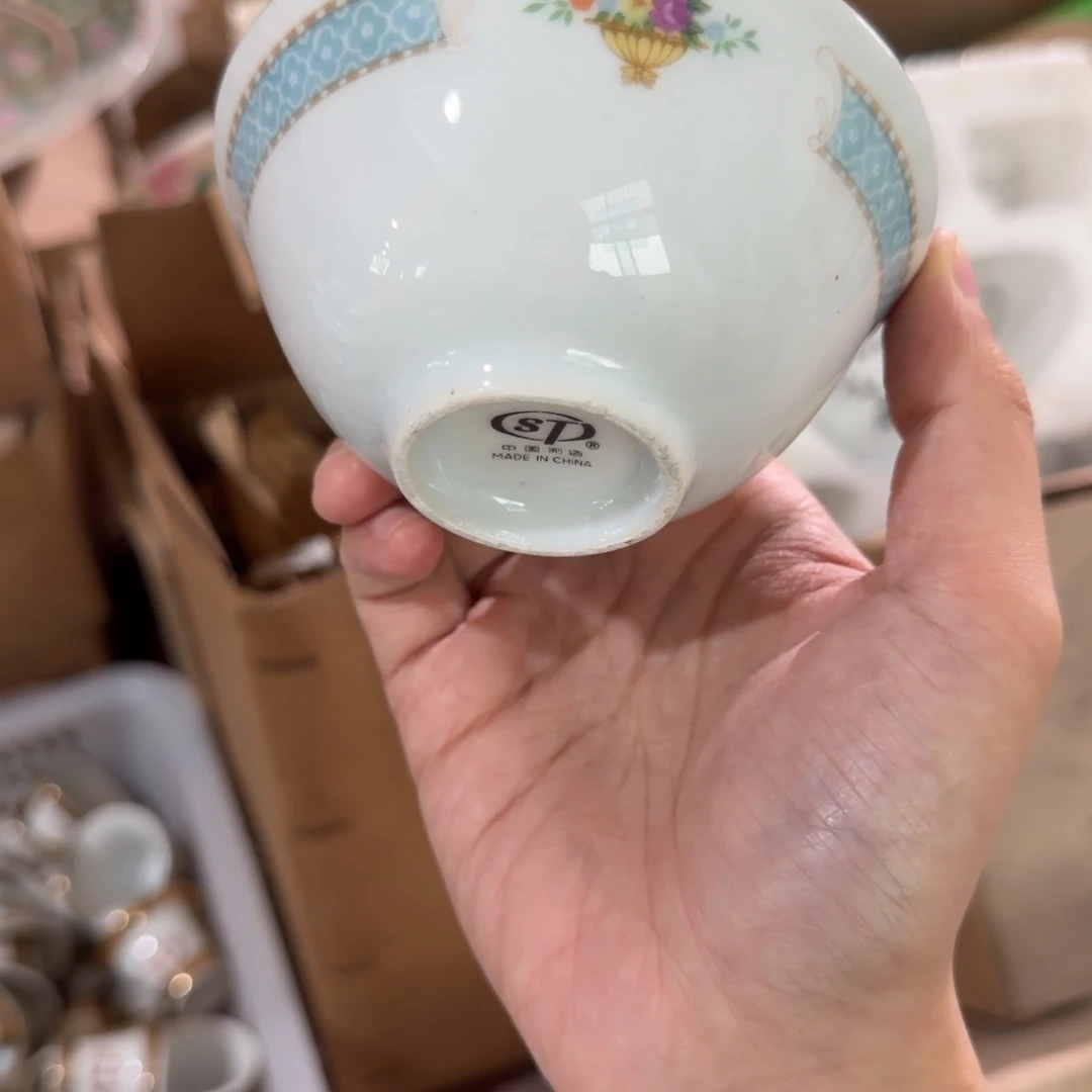 现代瓷器11111111