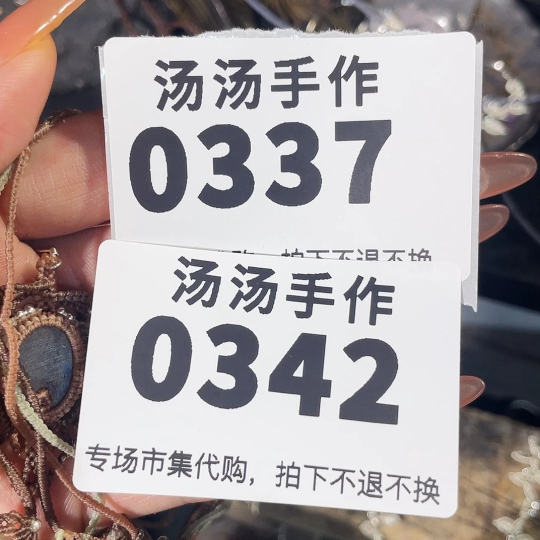 _***宙瓷片汤汤汤汤汤汤汤汤