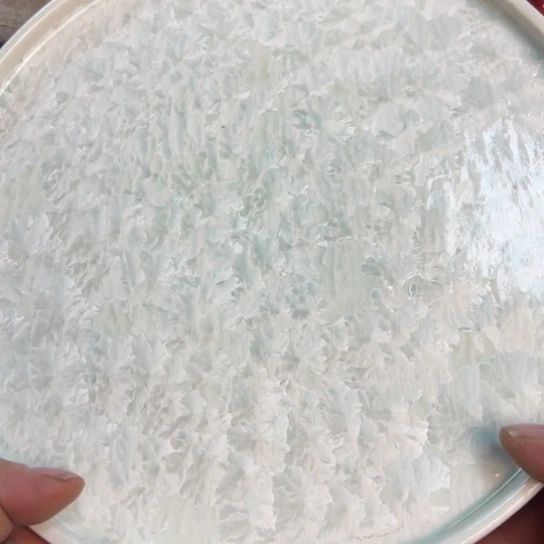 碟本店消费满二十包包邮的