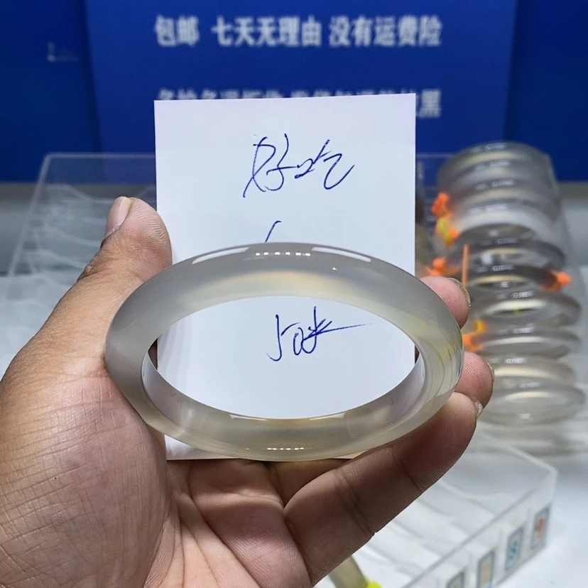 【闪购商品】手镯玛瑙/玉髓未镶嵌你****子