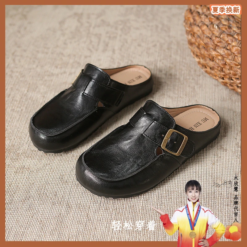 【品牌】软底一脚蹬包头半拖鞋女2024夏季新款高级外穿勃肯鞋069