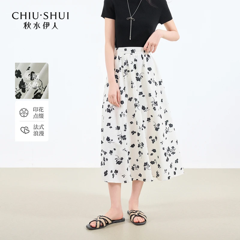 【籽言】秋水伊人印花半身裙新款女A摆高腰裙625204A090303