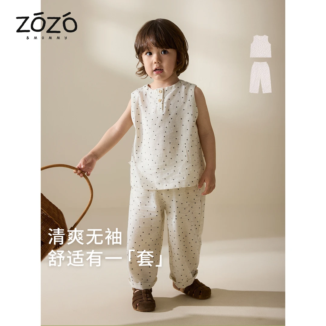 捡漏福利【奶油波点糖】夏季纯棉小圆点印花套装儿童外出两件套