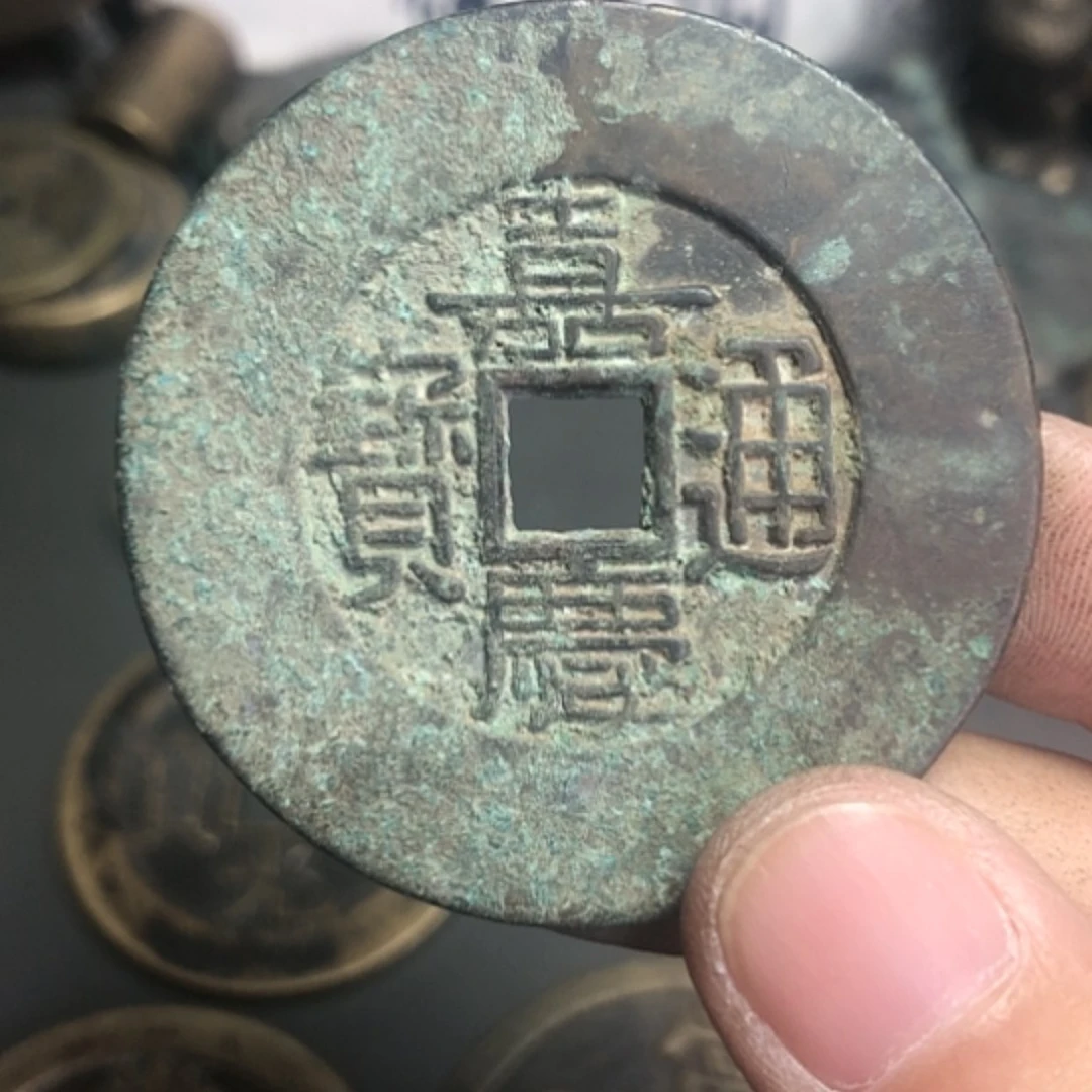 【闪购商品】伟*，哦图谋