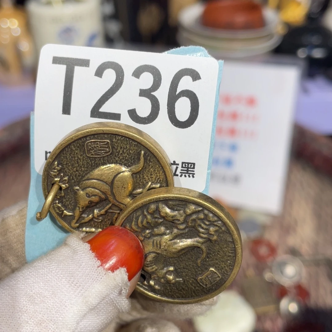 瓷片未**圣火爆瓷片火爆瓷片