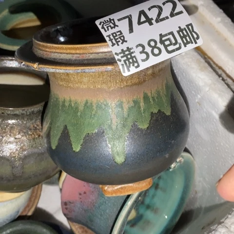 罐7422 微瑕38包邮景德镇陶瓷