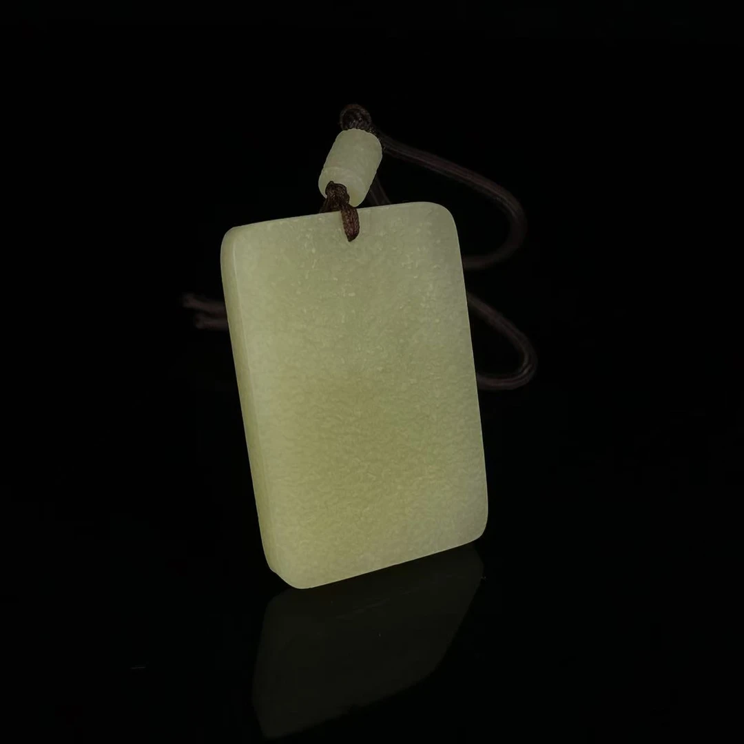 CS/B424088/民国和田黄玉无事牌/上海西香记