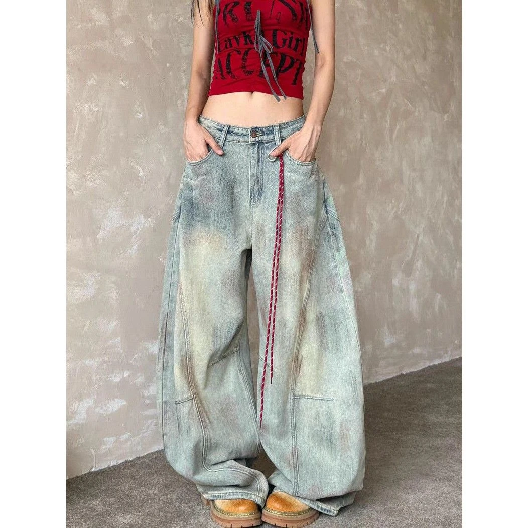 夏季高腰宽松显瘦水洗渐变扎染复古薄款设计感牛仔裤女美式vibe大