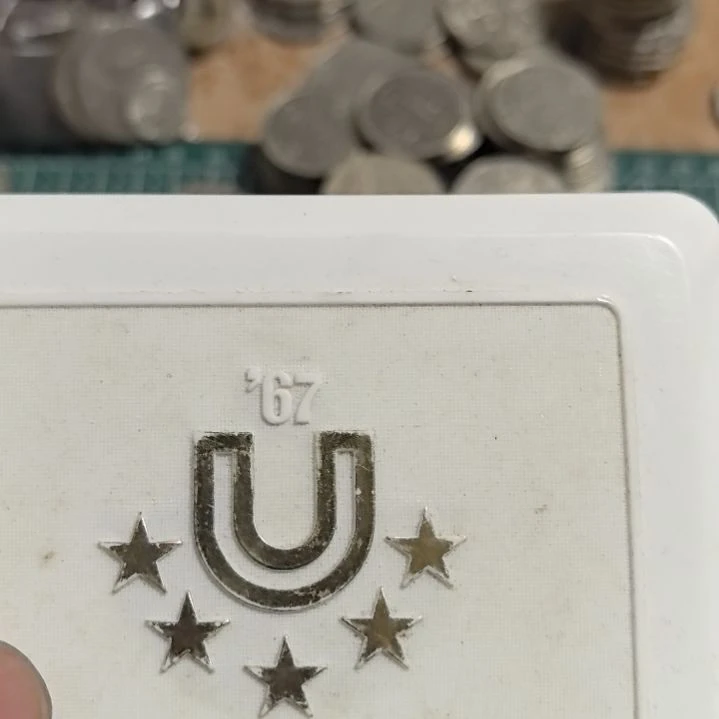 普通金属币?****?流通品相币