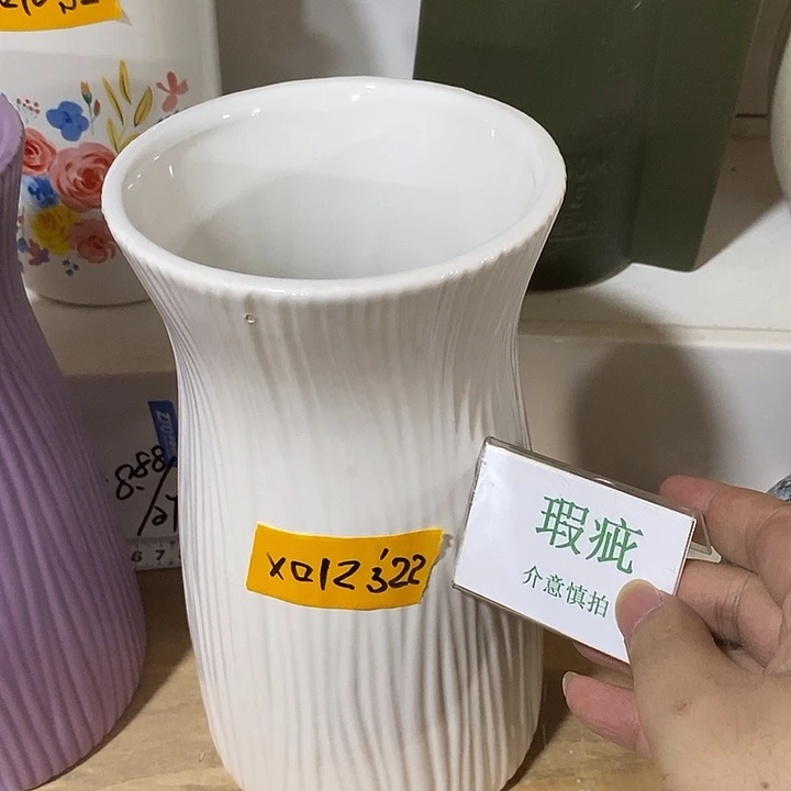 紫砂花盆水培瑕疵盆无孔