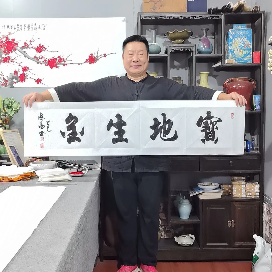 书法杨德富老师书法作品