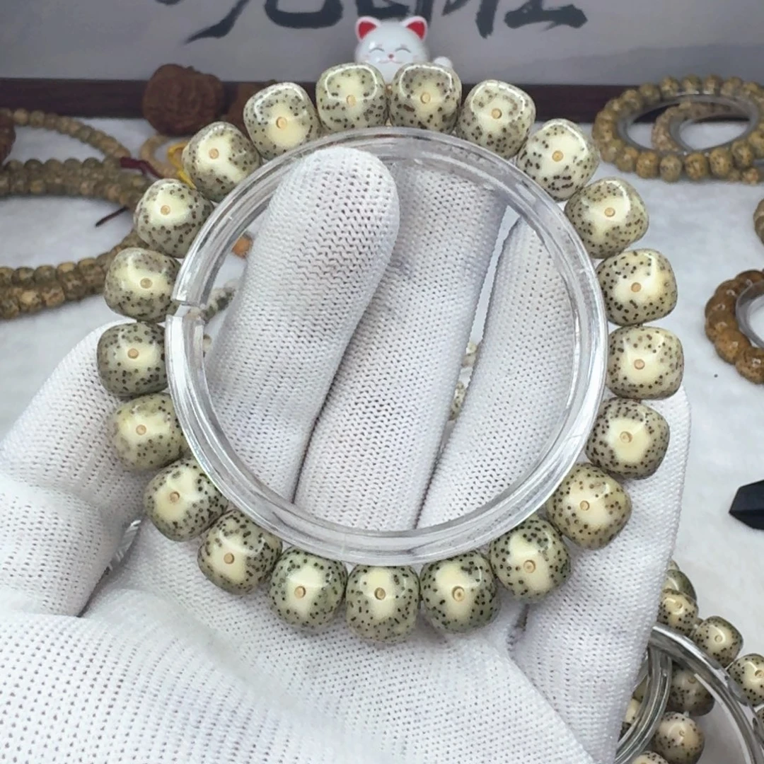 吊坠星月菩提11×10青花 绿包白  眼睛 859