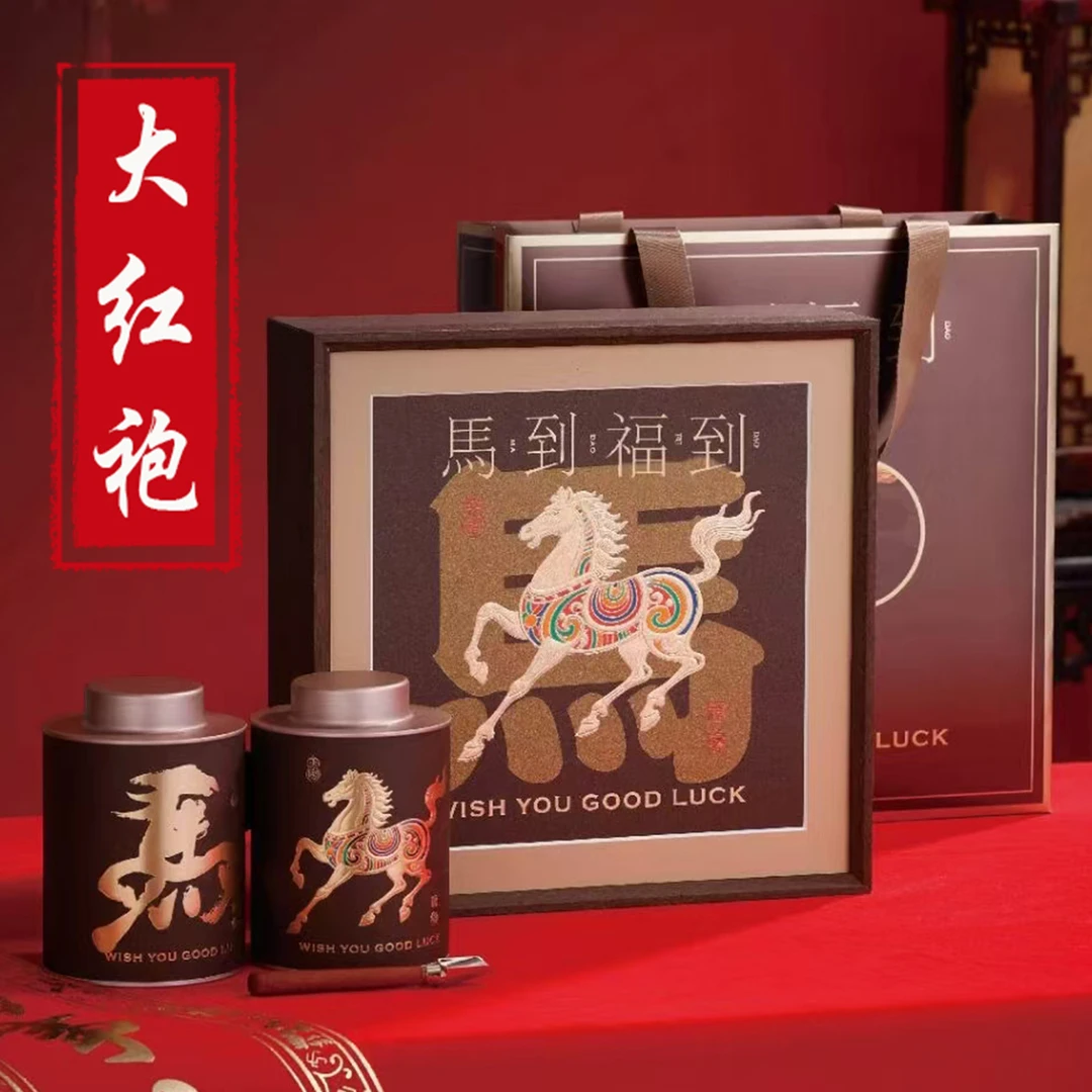 大红袍茶叶2025年新茶肉桂乌龙茶散装礼盒装春节过节过年送礼长辈