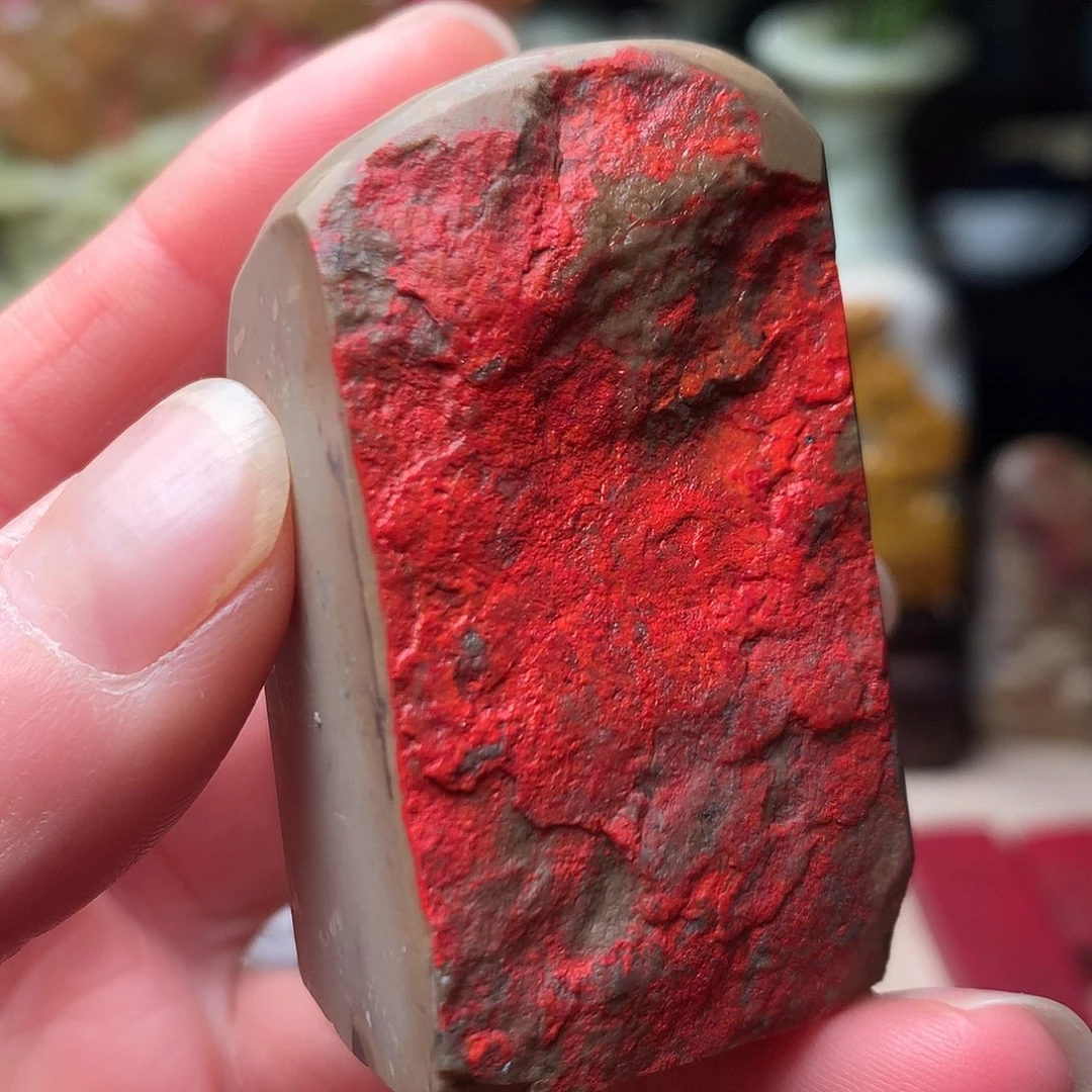 昌化石鸡血石印章