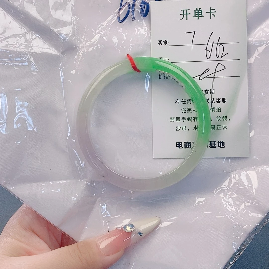 翡翠未镶嵌手镯微包容7